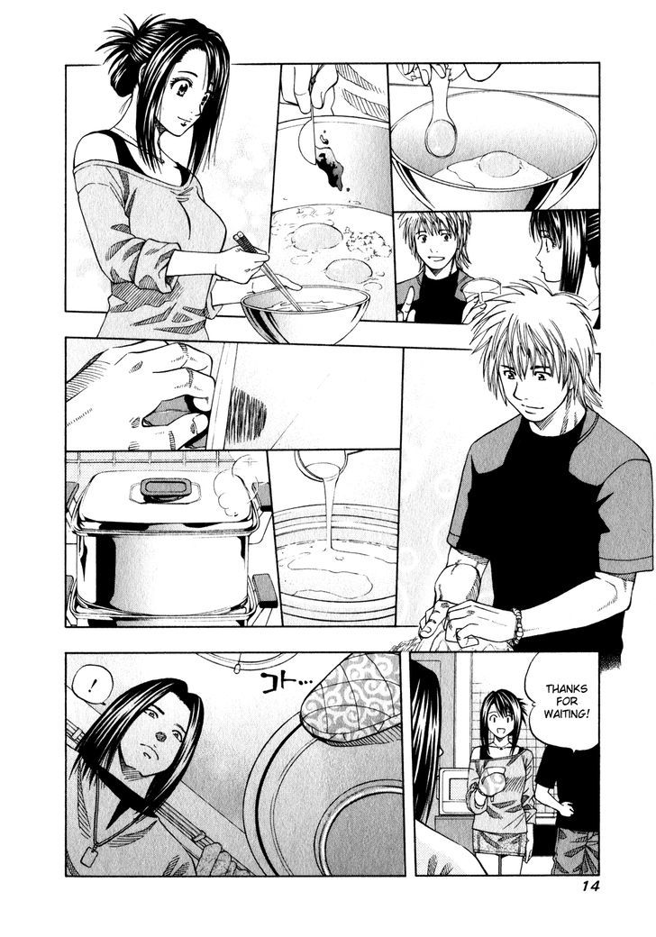 Addicted To Curry - Vol.11 Chapter 106 : Studying Through Curry! And Homok