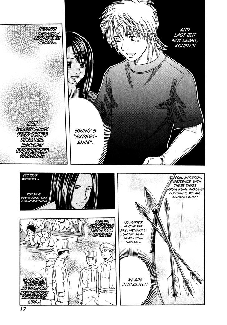 Addicted To Curry - Vol.11 Chapter 106 : Studying Through Curry! And Homok