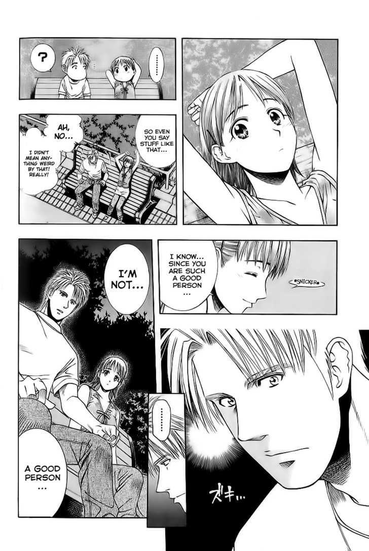 Addicted To Curry - Vol.7 Chapter 74 : A Clear Confession And Tokyo Tower Of Love