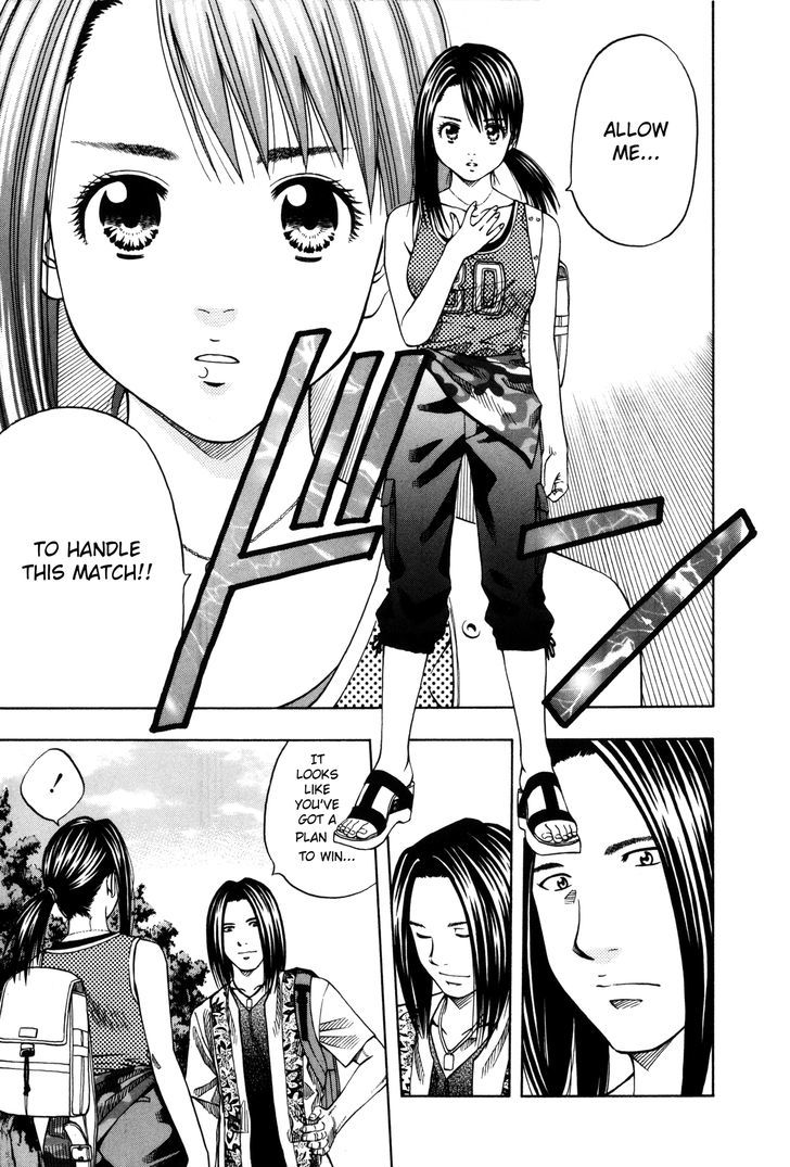 Addicted To Curry - Vol.11 Chapter 108 : A Female Fighter's Declaration Of Victory And Summer Vegetable Cu...