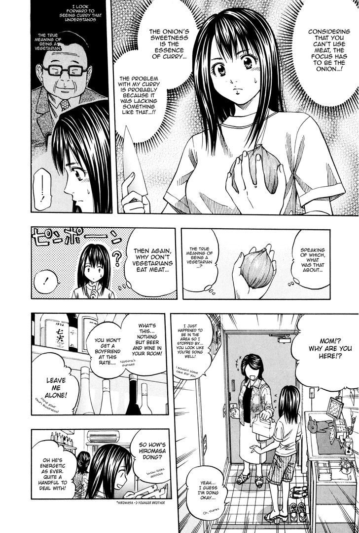 Addicted To Curry - Vol.11 Chapter 108 : A Female Fighter's Declaration Of Victory And Summer Vegetable Cu...