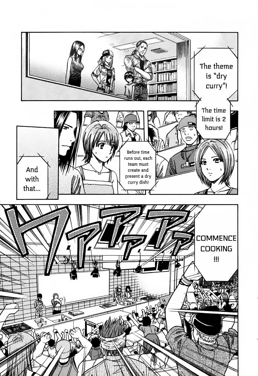 Addicted To Curry - Vol.14 Chapter 138: The Fated Quarterfinals And The Five In The Upper Gallery