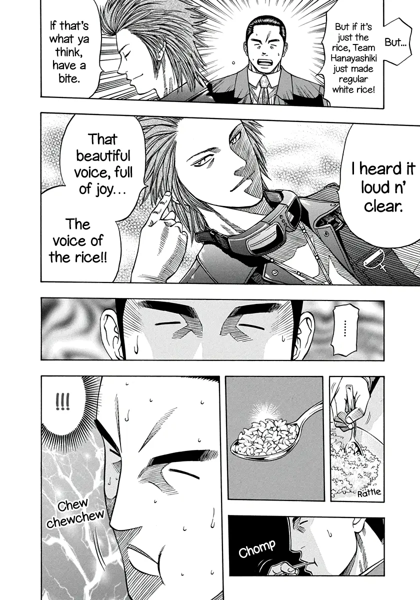 Addicted To Curry - Vol.14 Chapter 141: The Voice Of The Ingredients And The Dry Curry That Calls For Victory