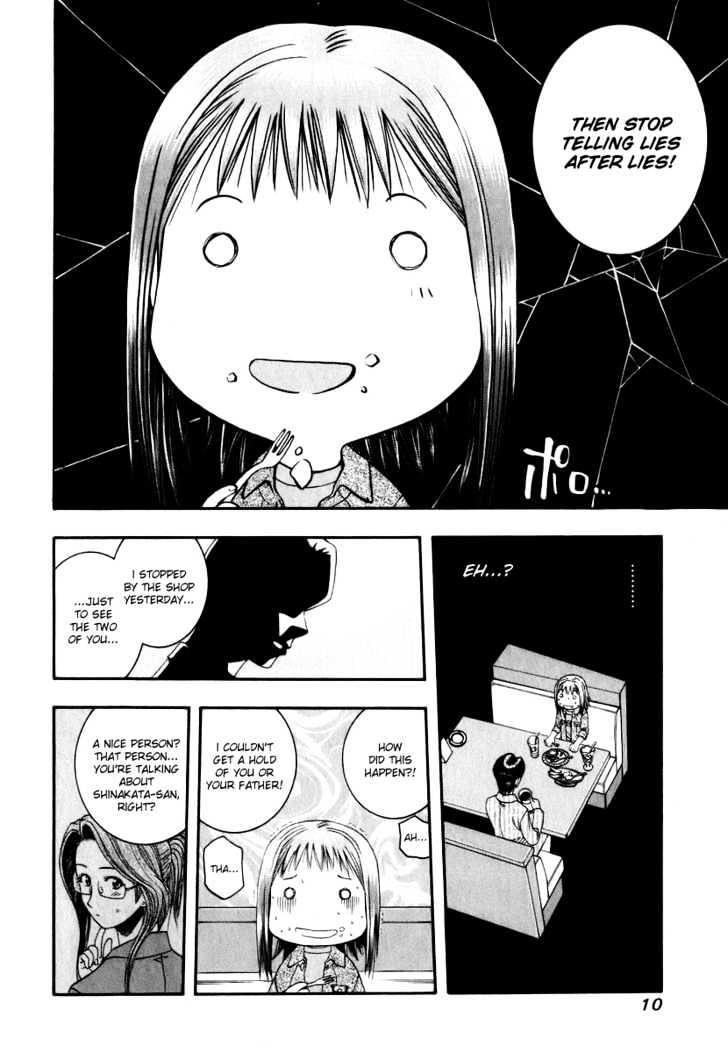 Addicted To Curry - Vol.5 Chapter 43 : Yui's Moody Panic