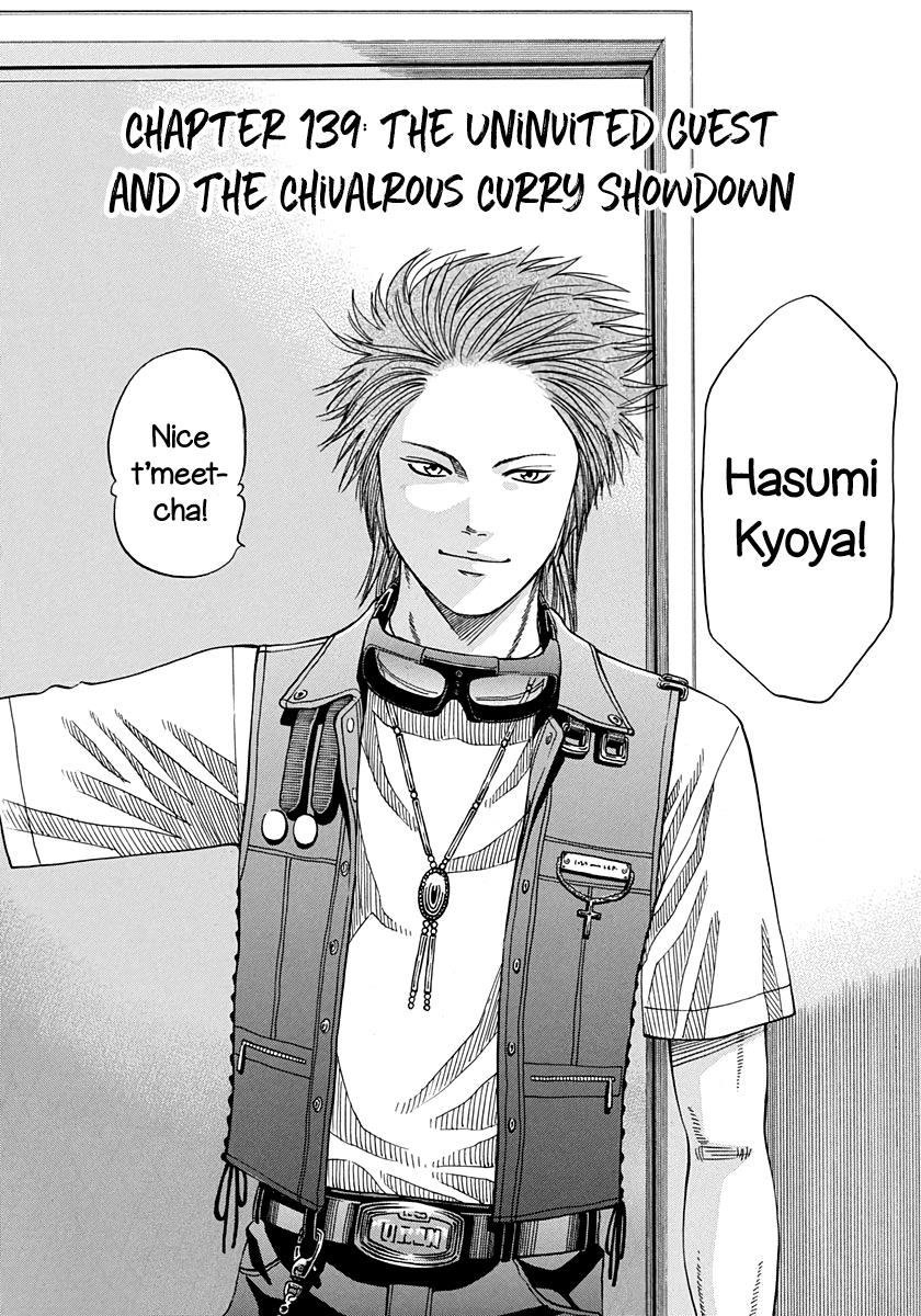 Addicted To Curry - Vol.14 Chapter 139: The Uninvited Guest And The Chivalrous Curry Showdown