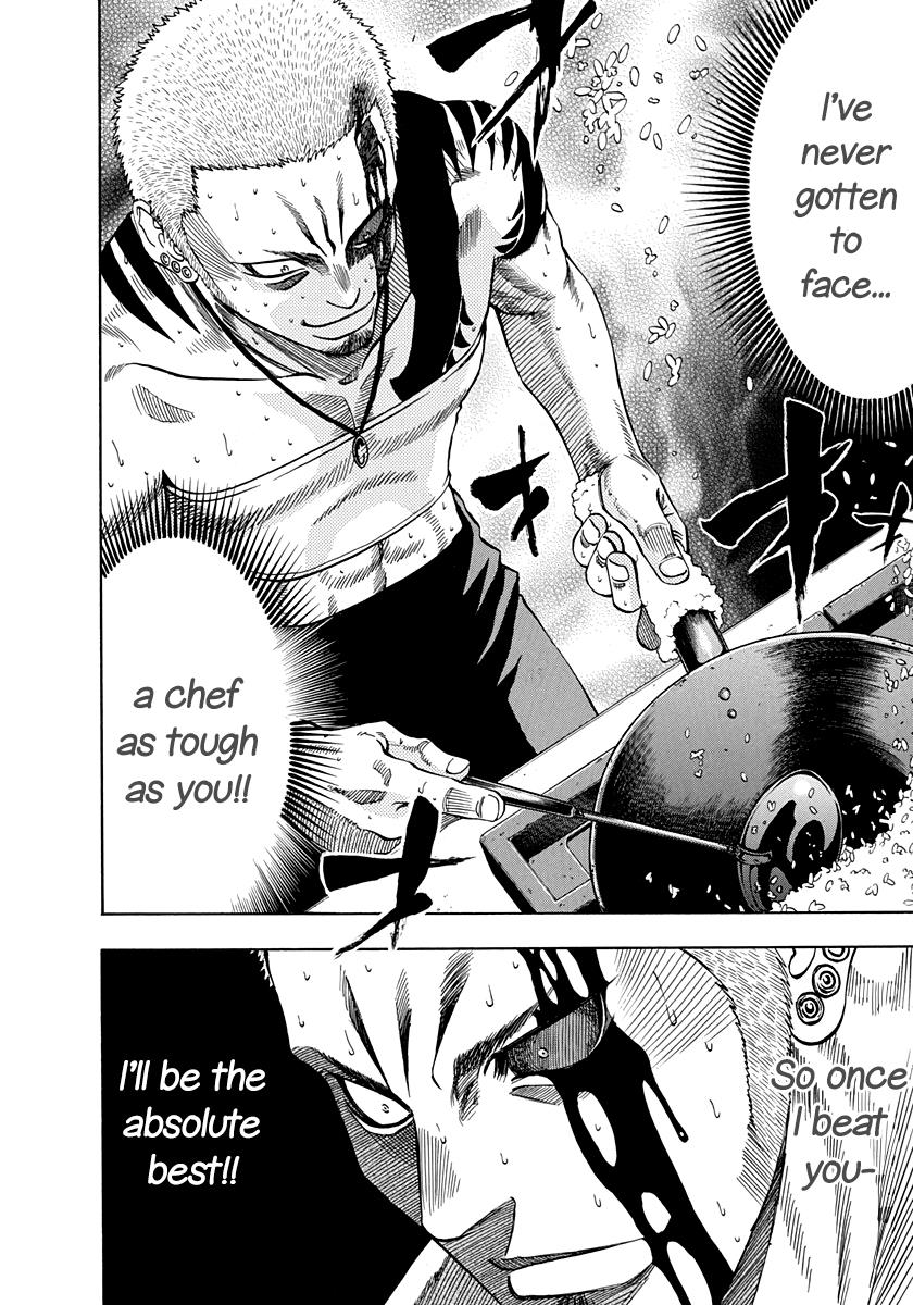 Addicted To Curry - Vol.14 Chapter 139: The Uninvited Guest And The Chivalrous Curry Showdown