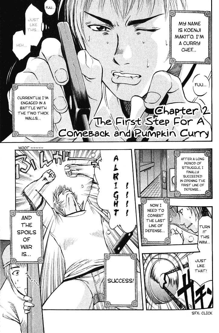 Addicted To Curry - Vol.1 Chapter 2 : The First Step For A Comeback And Pumpkin Curry