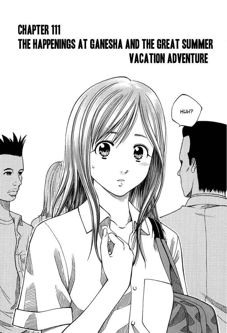 Addicted To Curry - Vol.11 Chapter 111 : The Happenings At Ganesha And The Great Summer Vacation Adventure