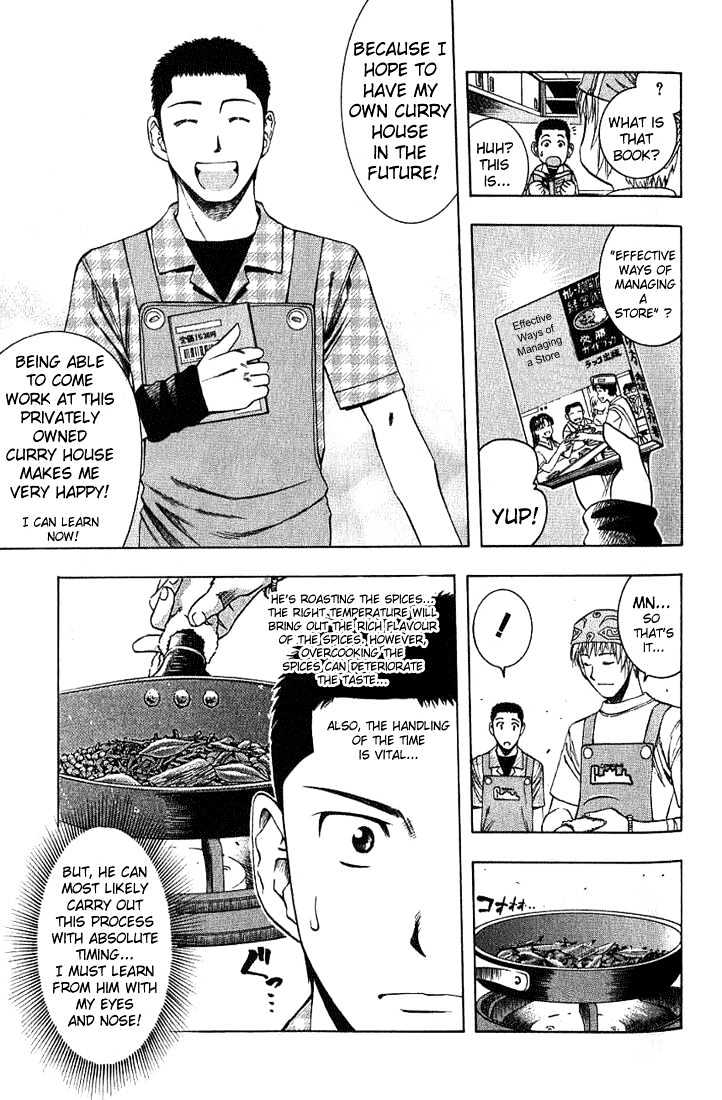 Addicted To Curry - Vol.2 Chapter 18 : The Graceful Newcomer And The Rassi