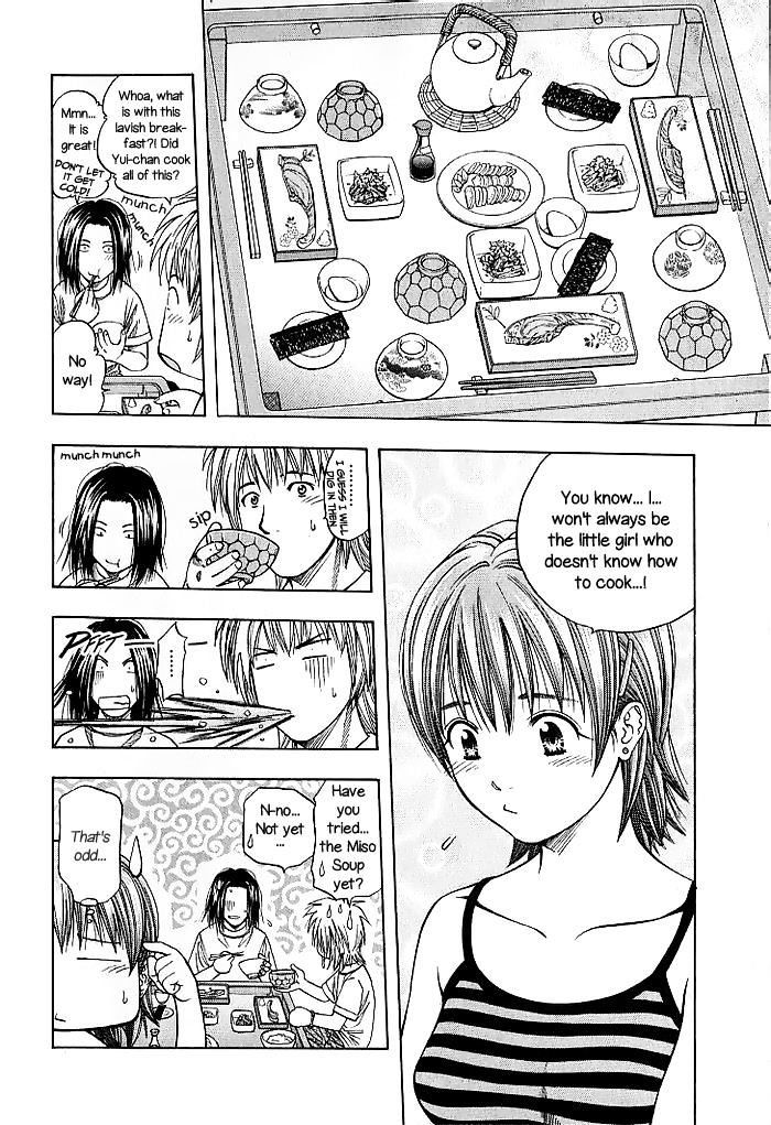 Addicted To Curry - Vol.9 Chapter 126 : Complicated ?Maiden's Heart? And The Carving On The Chef's Knife