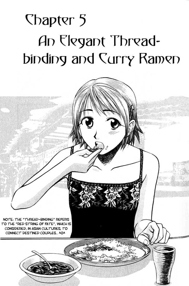 Addicted To Curry - Vol.1 Chapter 5 : An Elegant Thread-Binding And Curry Ramen