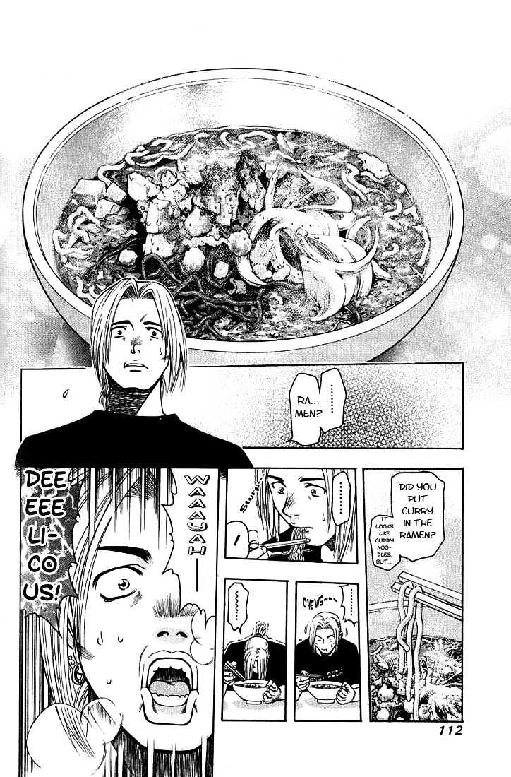 Addicted To Curry - Vol.1 Chapter 5 : An Elegant Thread-Binding And Curry Ramen