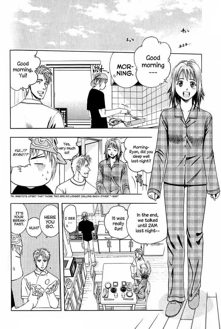 Addicted To Curry - Vol.7 Chapter 69 : Sulking Makito And Ryan's Blunder