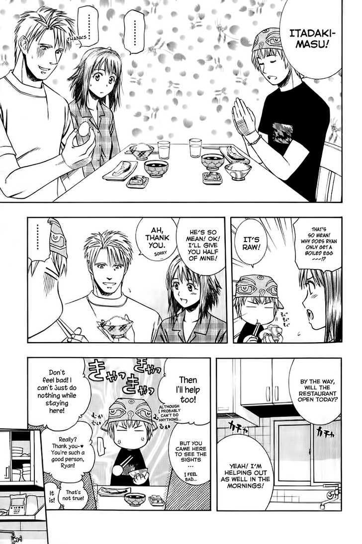 Addicted To Curry - Vol.7 Chapter 69 : Sulking Makito And Ryan's Blunder