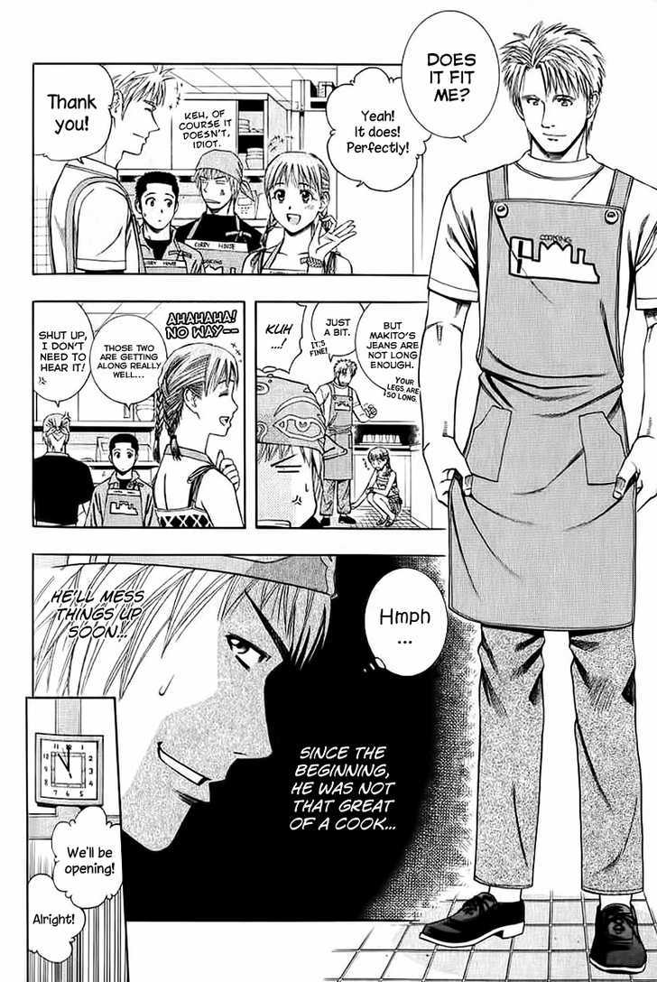 Addicted To Curry - Vol.7 Chapter 69 : Sulking Makito And Ryan's Blunder