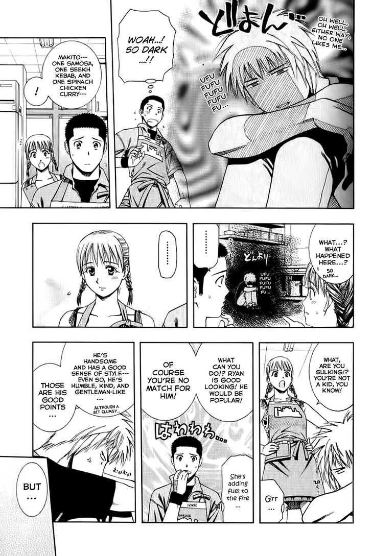 Addicted To Curry - Vol.7 Chapter 69 : Sulking Makito And Ryan's Blunder