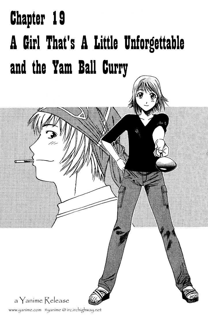 Addicted To Curry - Vol.2 Chapter 19 : A Girl That's A Little Unforgettable And The Yam Ball Curry