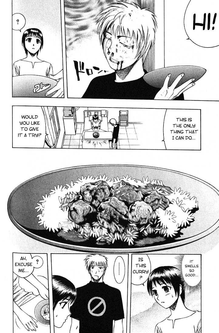 Addicted To Curry - Vol.2 Chapter 19 : A Girl That's A Little Unforgettable And The Yam Ball Curry