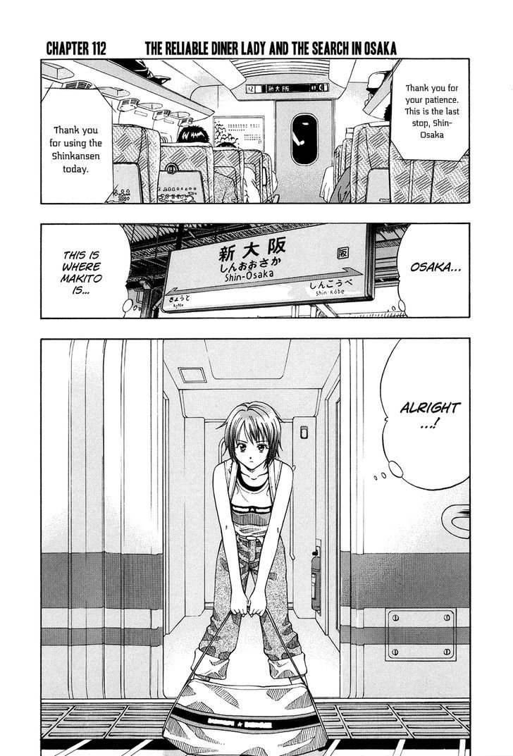 Addicted To Curry - Vol.11 Chapter 112 : The Reliable Diner Lady And The Search In Osaka