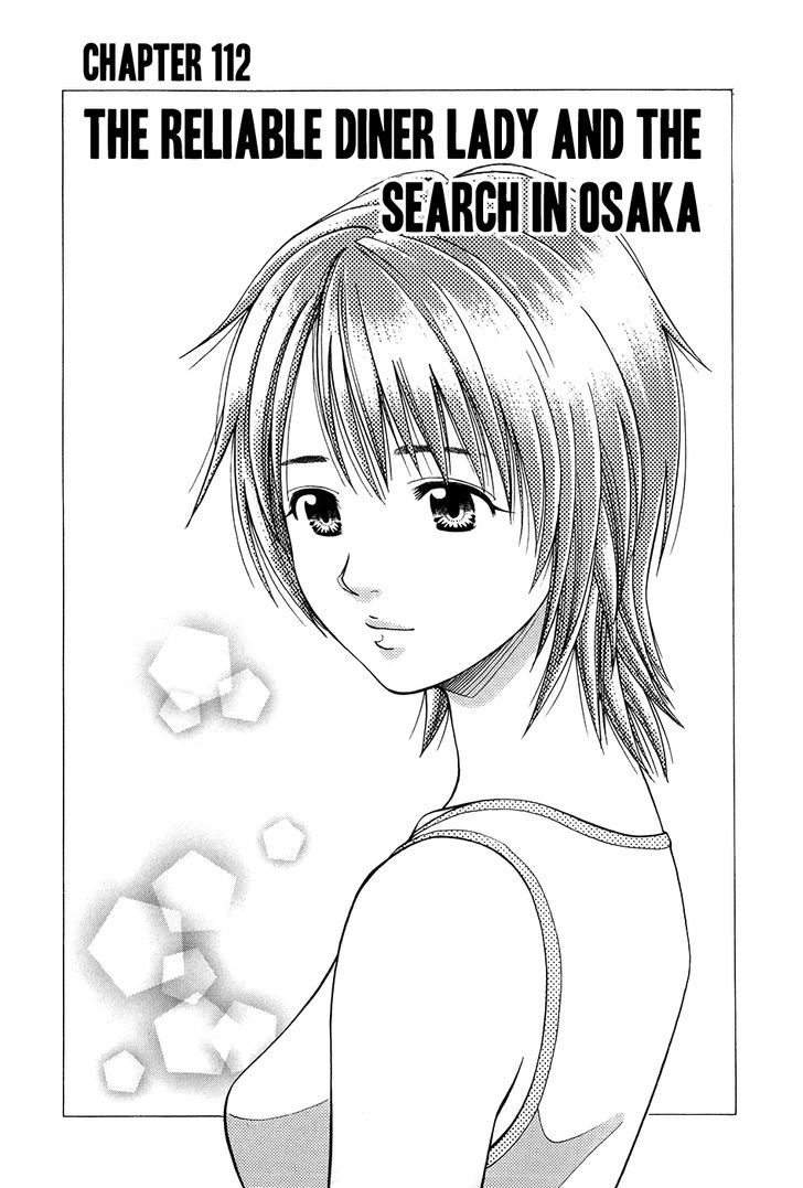 Addicted To Curry - Vol.11 Chapter 112 : The Reliable Diner Lady And The Search In Osaka