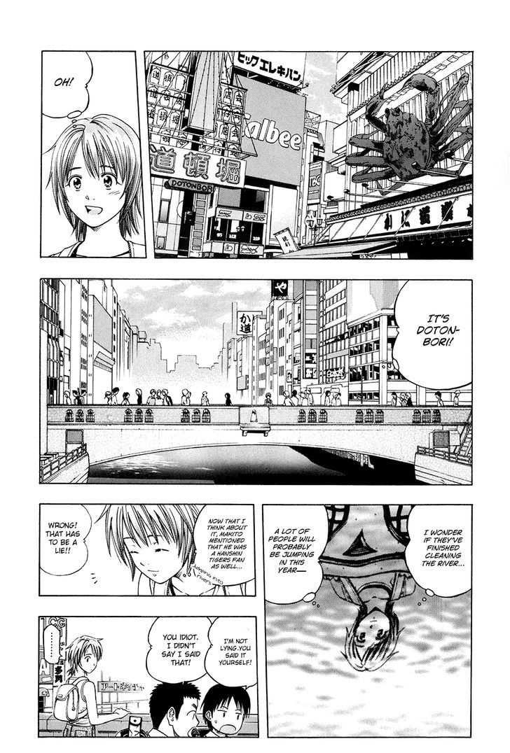 Addicted To Curry - Vol.11 Chapter 112 : The Reliable Diner Lady And The Search In Osaka