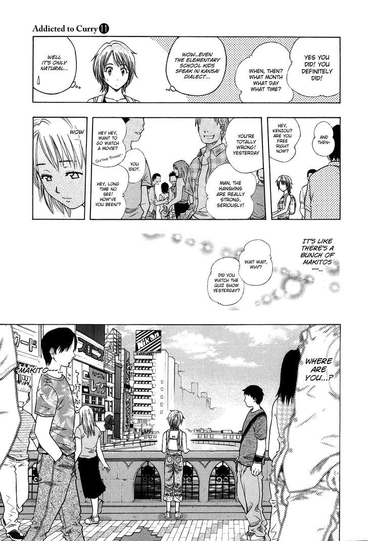 Addicted To Curry - Vol.11 Chapter 112 : The Reliable Diner Lady And The Search In Osaka