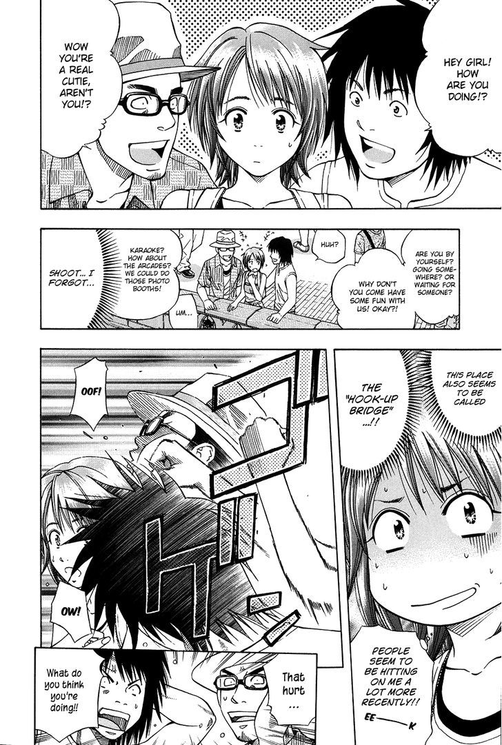 Addicted To Curry - Vol.11 Chapter 112 : The Reliable Diner Lady And The Search In Osaka