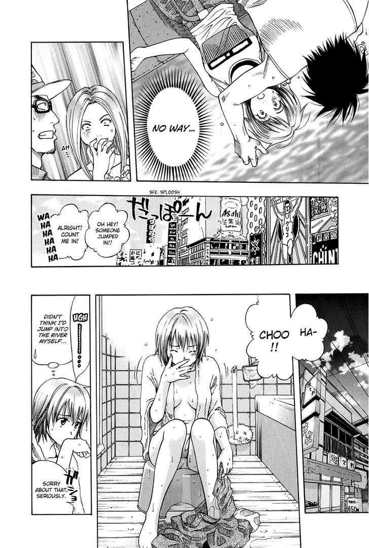 Addicted To Curry - Vol.11 Chapter 112 : The Reliable Diner Lady And The Search In Osaka