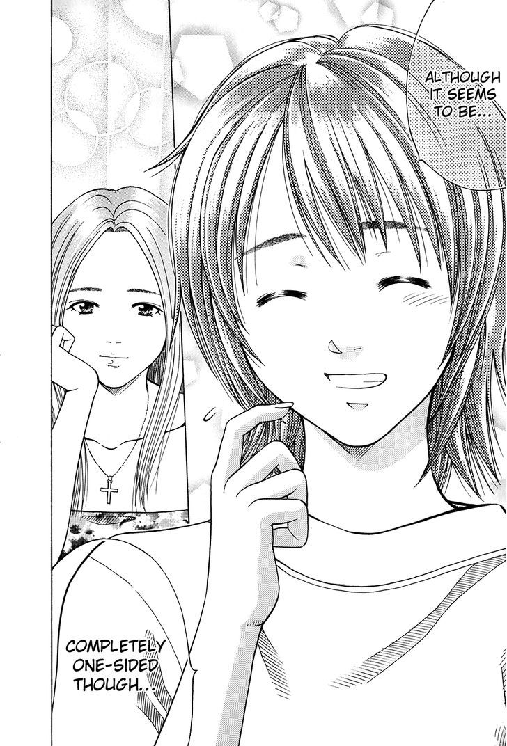 Addicted To Curry - Vol.11 Chapter 112 : The Reliable Diner Lady And The Search In Osaka