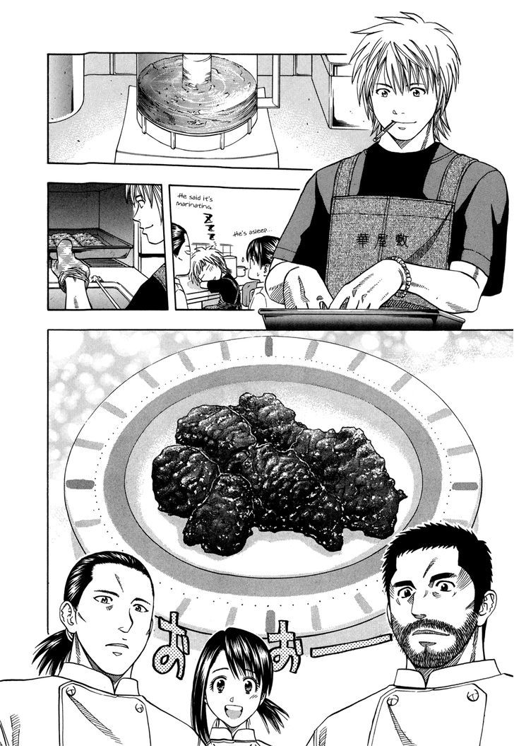 Addicted To Curry - Vol.12 Chapter 117 : Conger Eel, Grappling, And Maki Tandoori