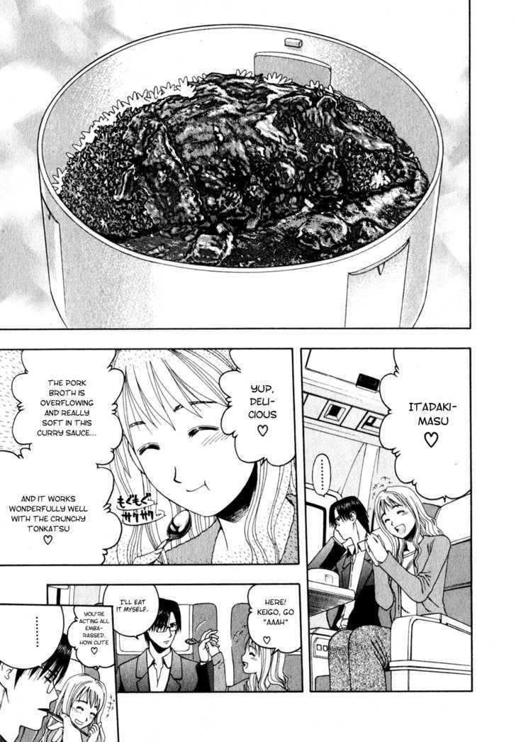 Addicted To Curry - Vol.6 Chapter 60 : Short Farewell And Salted Pork Curry