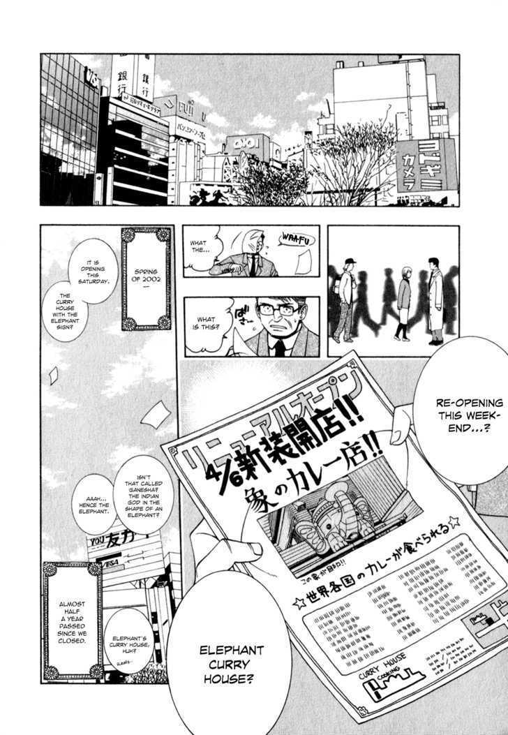 Addicted To Curry - Vol.6 Chapter 61 : The Curry House With The Elephant Sign, And Potato Chicken Curry