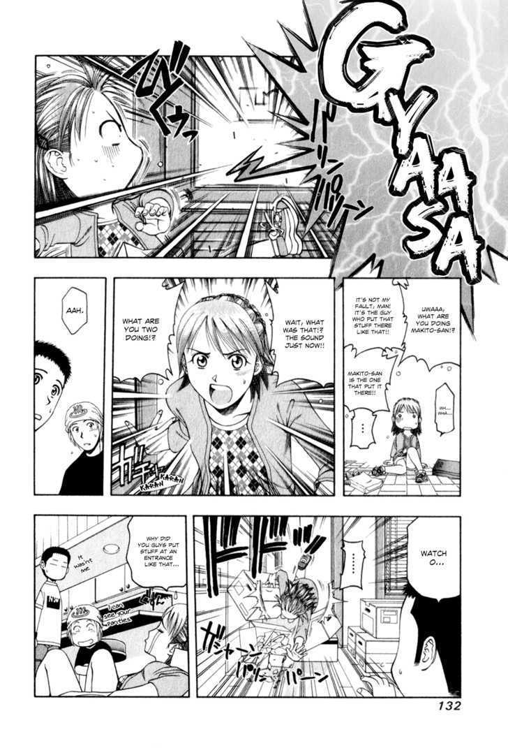 Addicted To Curry - Vol.6 Chapter 61 : The Curry House With The Elephant Sign, And Potato Chicken Curry