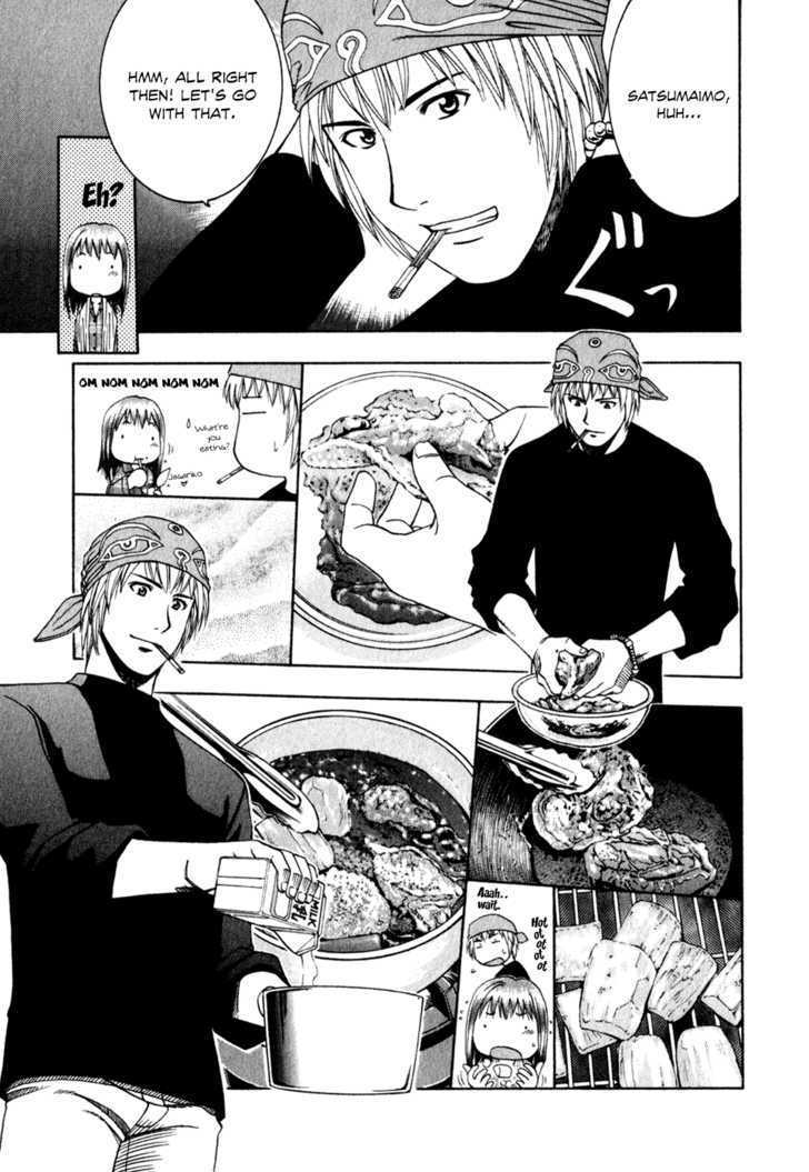 Addicted To Curry - Vol.6 Chapter 61 : The Curry House With The Elephant Sign, And Potato Chicken Curry