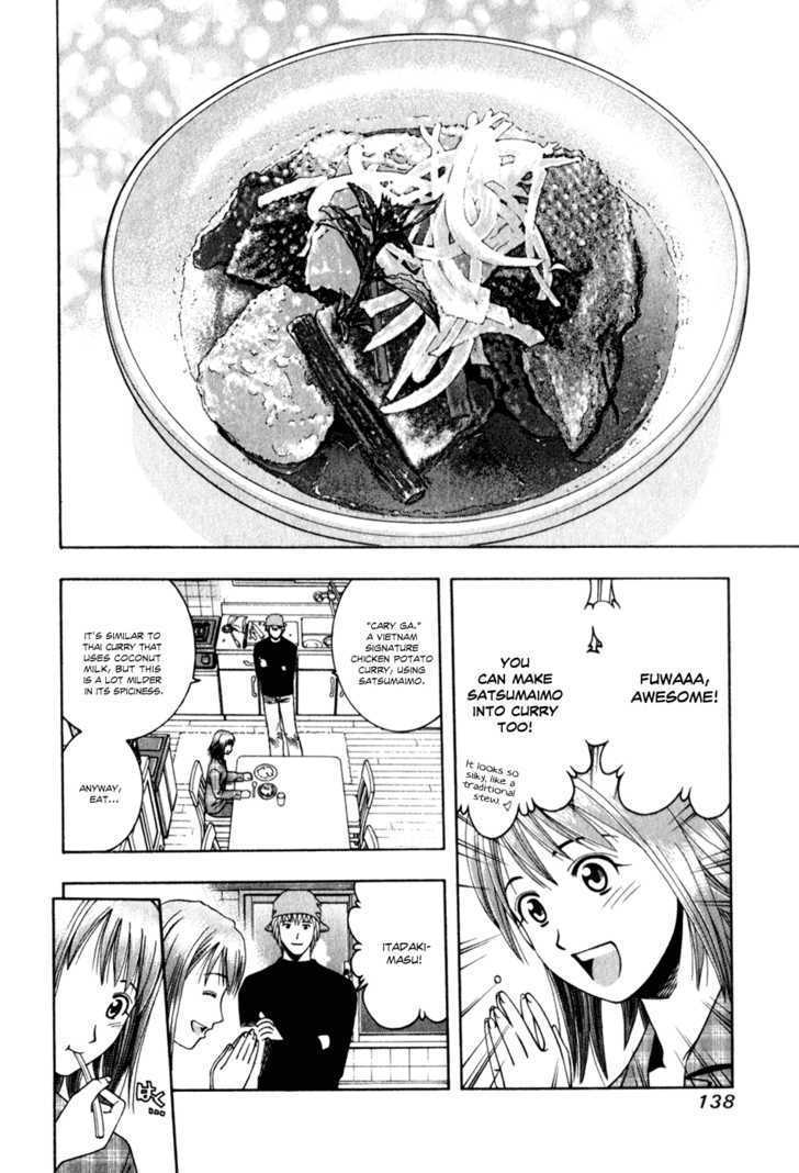 Addicted To Curry - Vol.6 Chapter 61 : The Curry House With The Elephant Sign, And Potato Chicken Curry