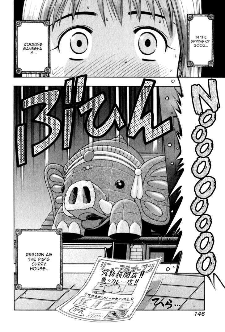 Addicted To Curry - Vol.6 Chapter 61 : The Curry House With The Elephant Sign, And Potato Chicken Curry