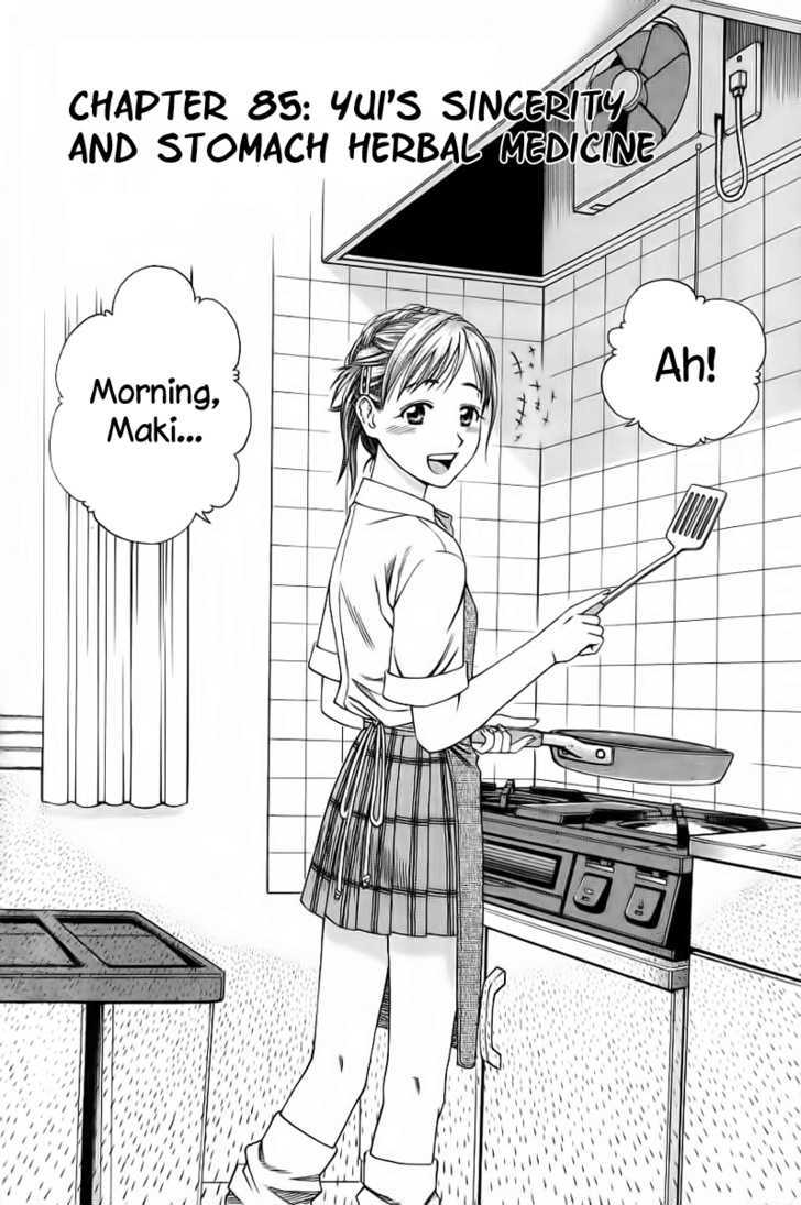 Addicted To Curry - Vol.8 Chapter 85 : Yui's Sincerity And Stomach Herbal Medicine