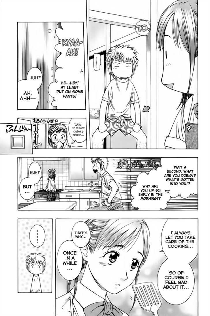 Addicted To Curry - Vol.8 Chapter 85 : Yui's Sincerity And Stomach Herbal Medicine