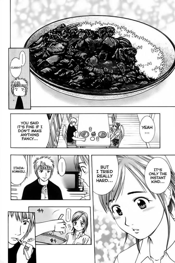 Addicted To Curry - Vol.8 Chapter 85 : Yui's Sincerity And Stomach Herbal Medicine