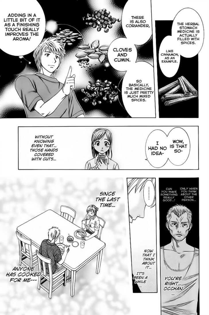 Addicted To Curry - Vol.8 Chapter 85 : Yui's Sincerity And Stomach Herbal Medicine