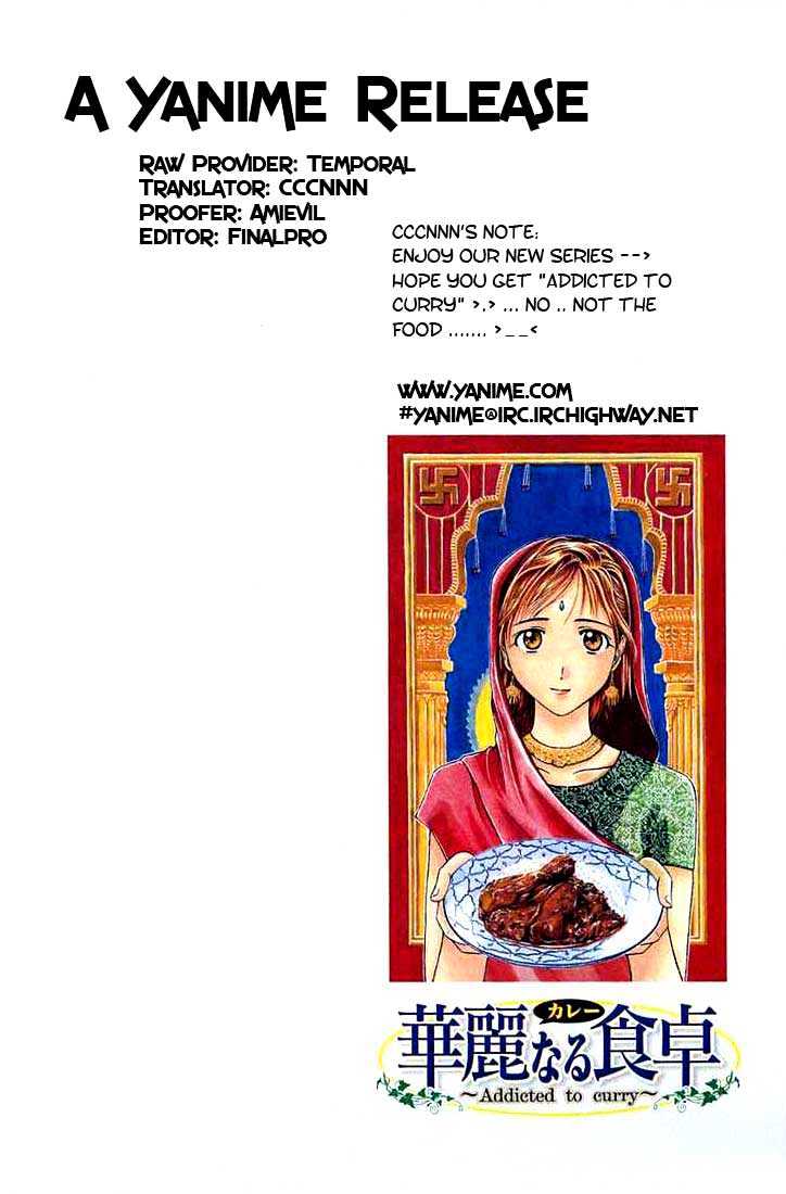 Addicted To Curry - Vol.1 Chapter 1 : Angel Of Mine And Ground Beef Curry