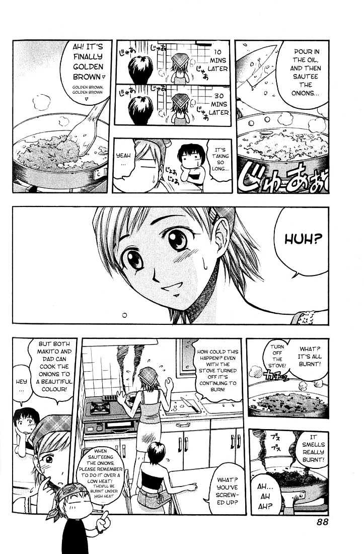 Addicted To Curry - Vol.1 Chapter 4 : Crappy Cookers And A Beautiful Hidden Taste