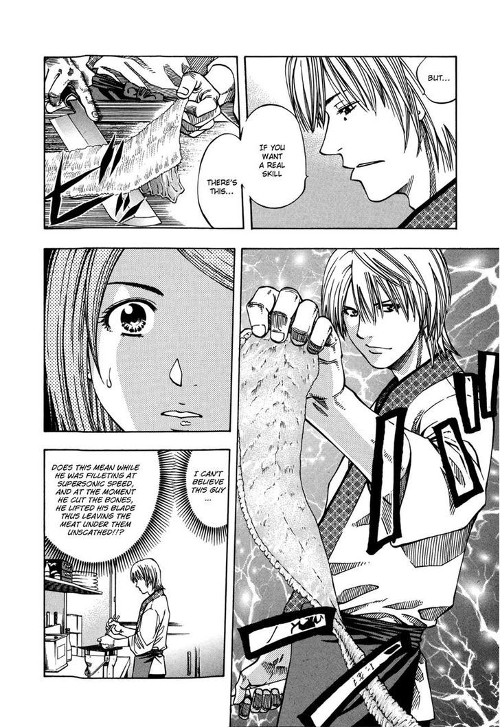 Addicted To Curry - Vol.12 Chapter 118