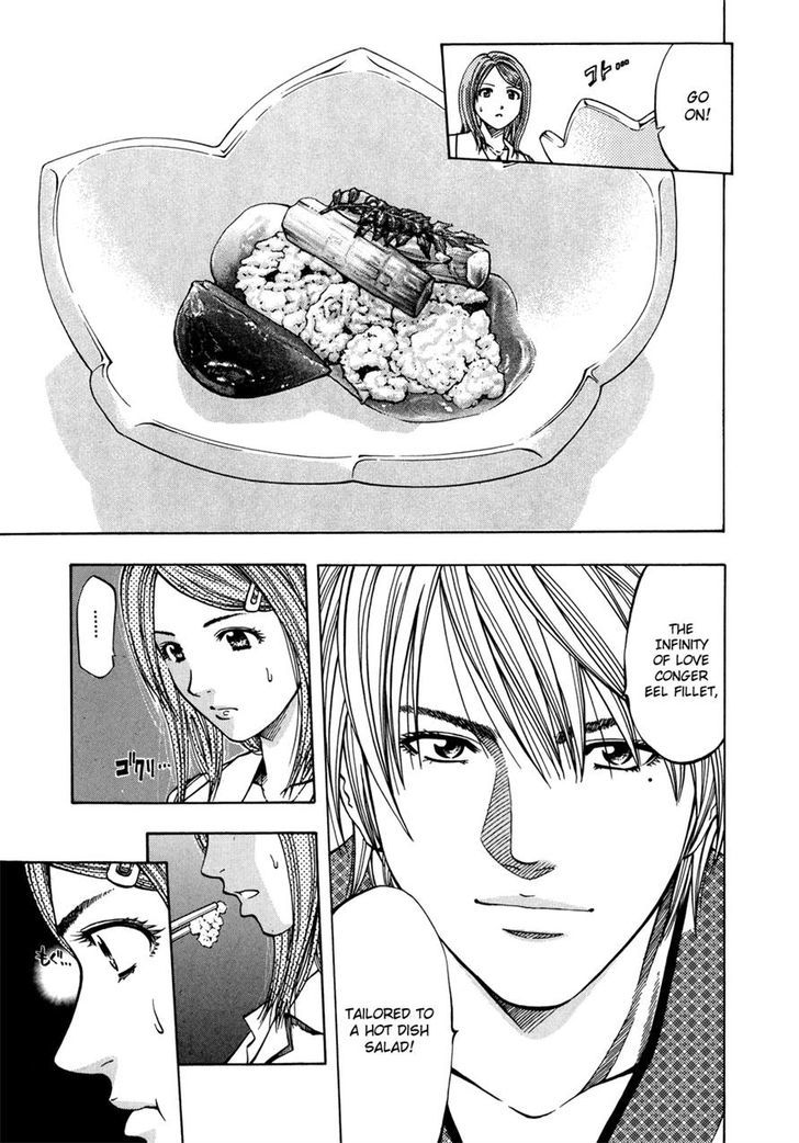 Addicted To Curry - Vol.12 Chapter 118