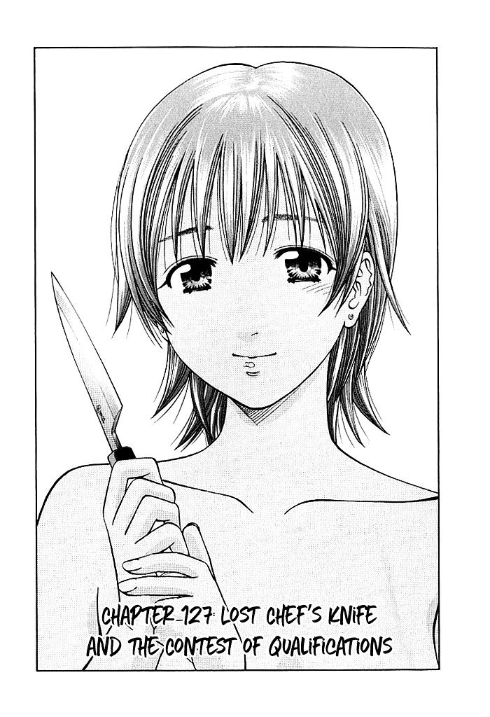 Addicted To Curry - Vol.9 Chapter 127 : Lost Chef's Knife And The Contest Of Qualifications