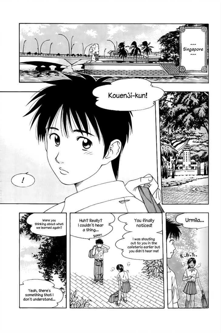 Addicted To Curry - Vol.8 Chapter 82 : Happiness In Singapore And Dal Maharani