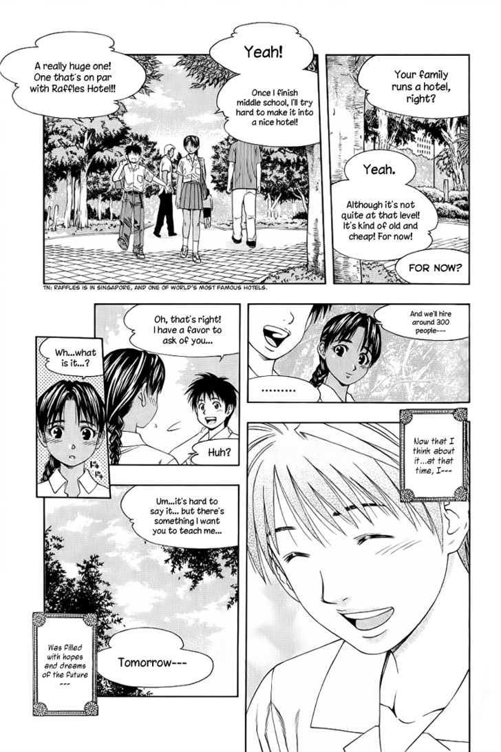 Addicted To Curry - Vol.8 Chapter 82 : Happiness In Singapore And Dal Maharani