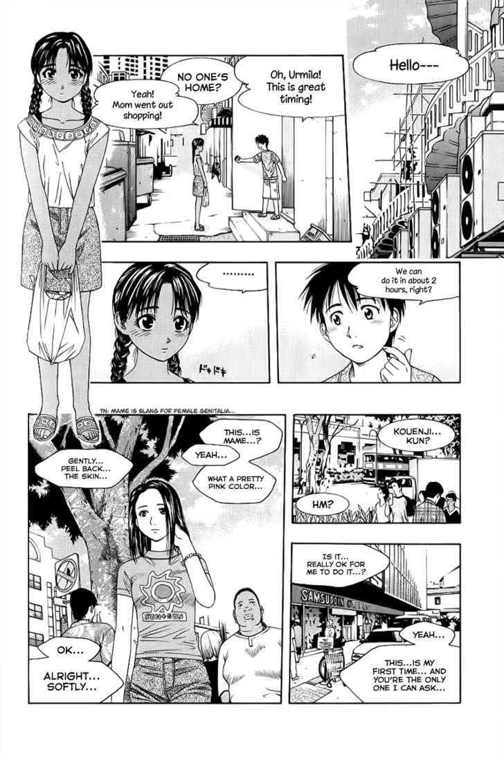 Addicted To Curry - Vol.8 Chapter 82 : Happiness In Singapore And Dal Maharani