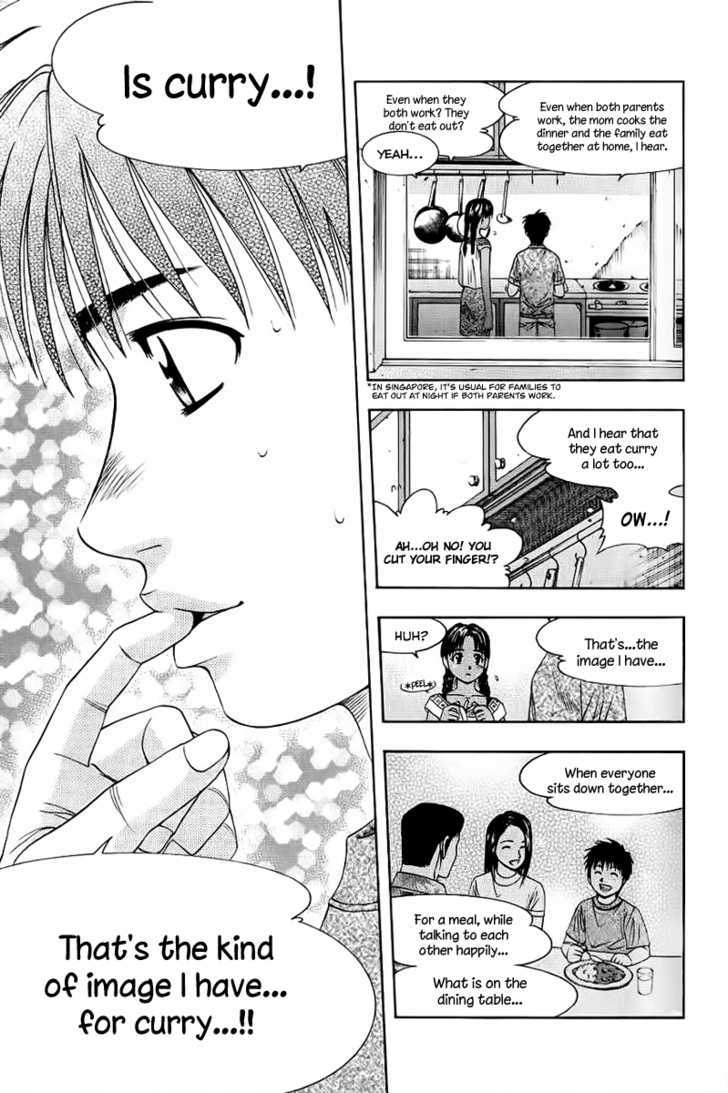 Addicted To Curry - Vol.8 Chapter 82 : Happiness In Singapore And Dal Maharani