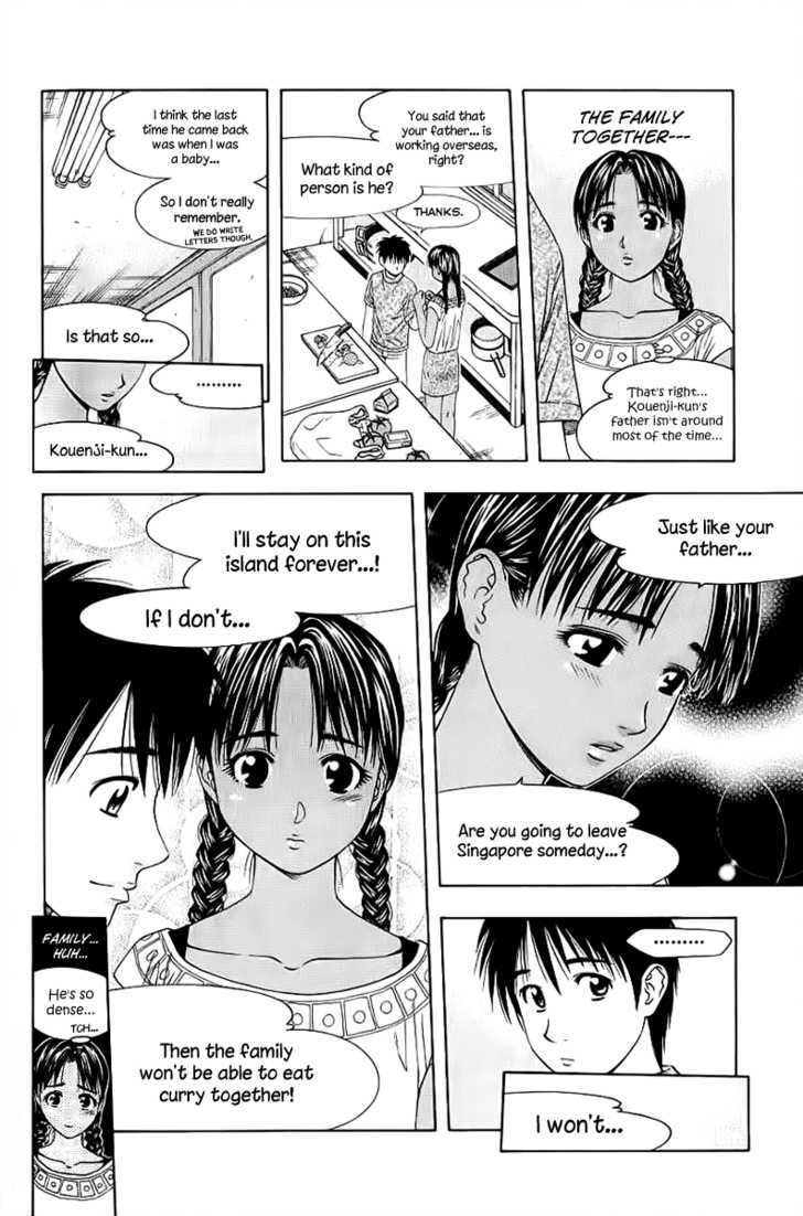 Addicted To Curry - Vol.8 Chapter 82 : Happiness In Singapore And Dal Maharani